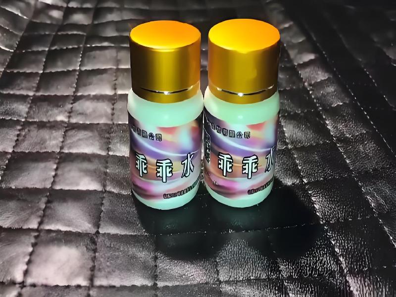 成人催药迷用品3778-sW型号